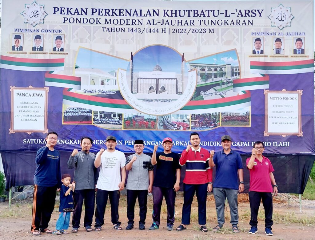 Silaturrahmi dengan Pimpinan dan Asatidz Pondok Modern Al-Jauhar