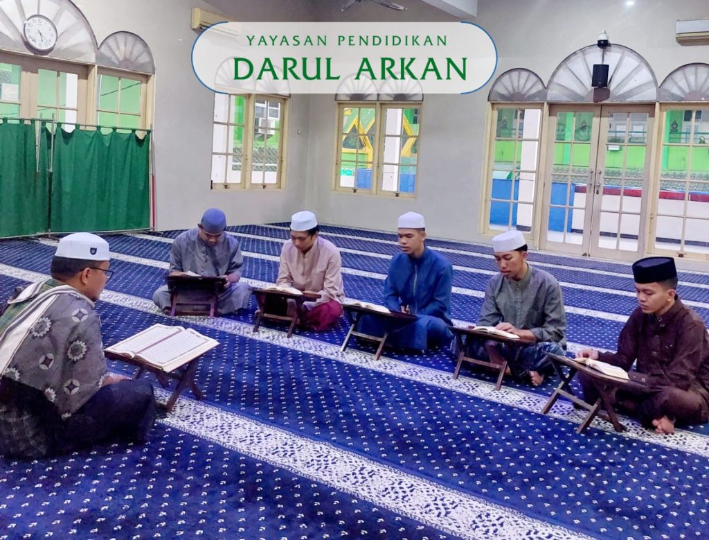Al Kahfi